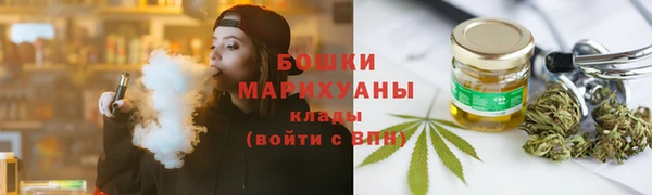 COCAINE Верхний Тагил